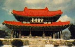 pagoda